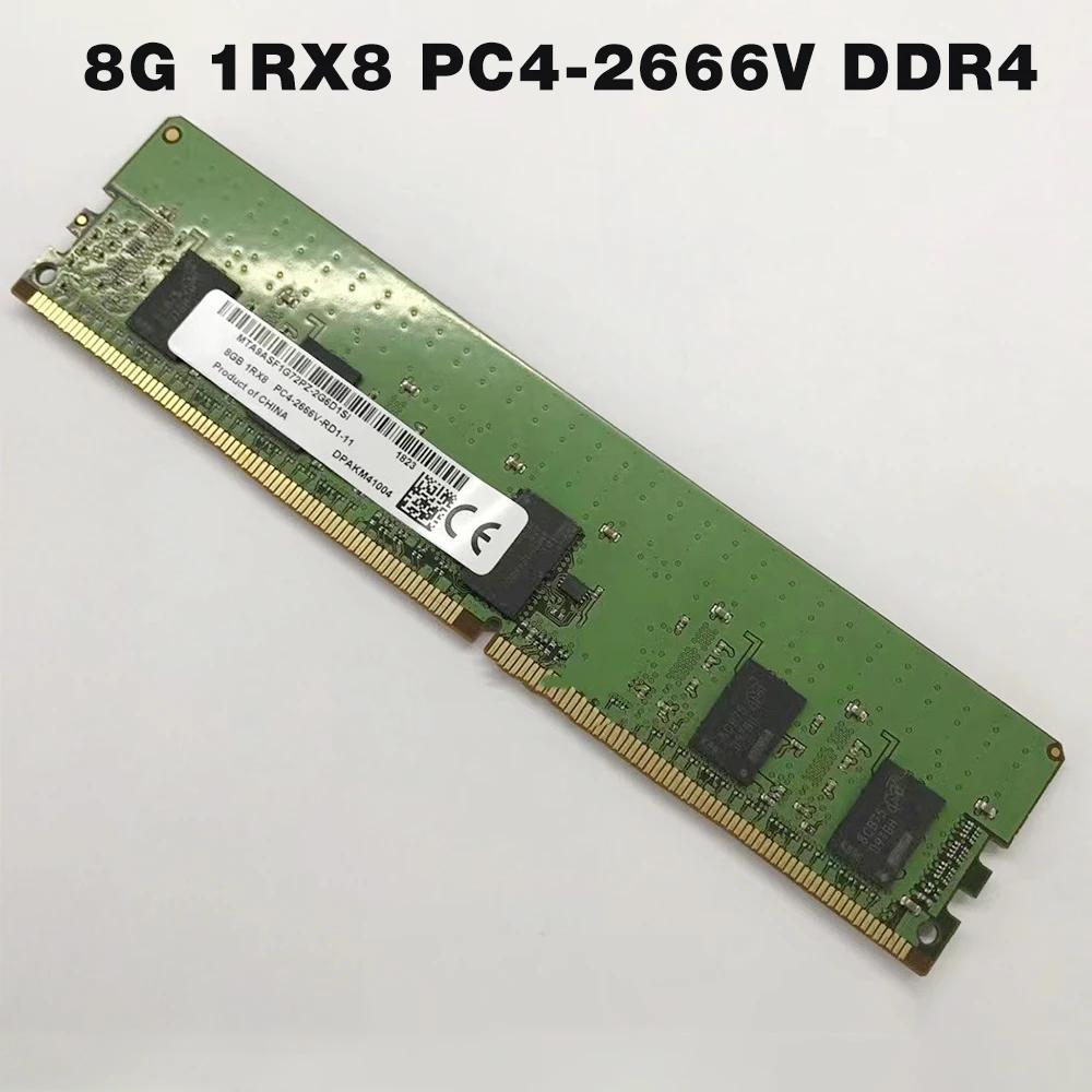 MT RAM MTA9ASF1G72PZ-2G6D1SI  ޸,    Ƽ, 8GB, 8G, 1RX8, PC4-2666V, DDR4 2666, 1 